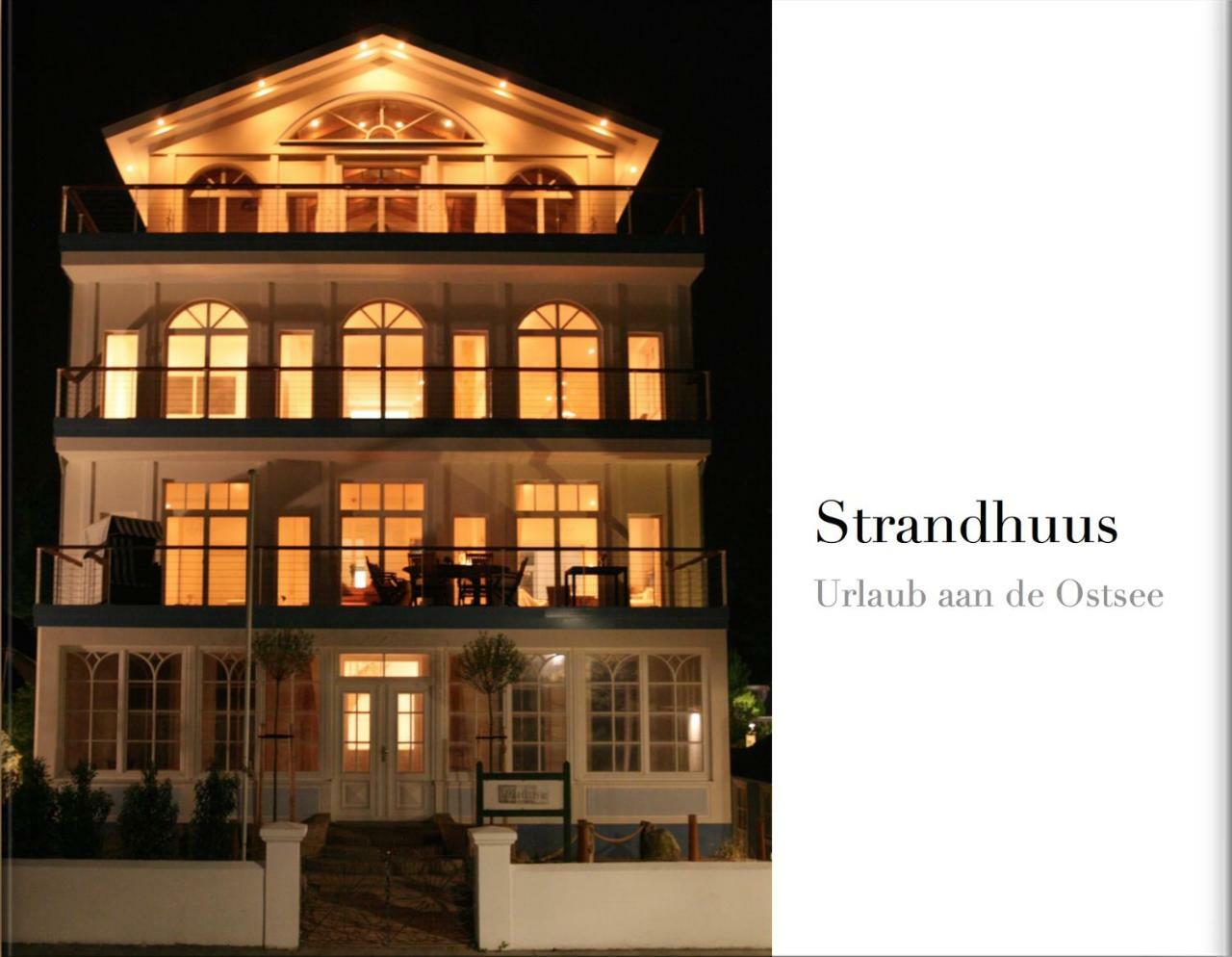 Strandhuus - Urlaub Aan De Ostsee 蒂门多弗施特兰德 外观 照片